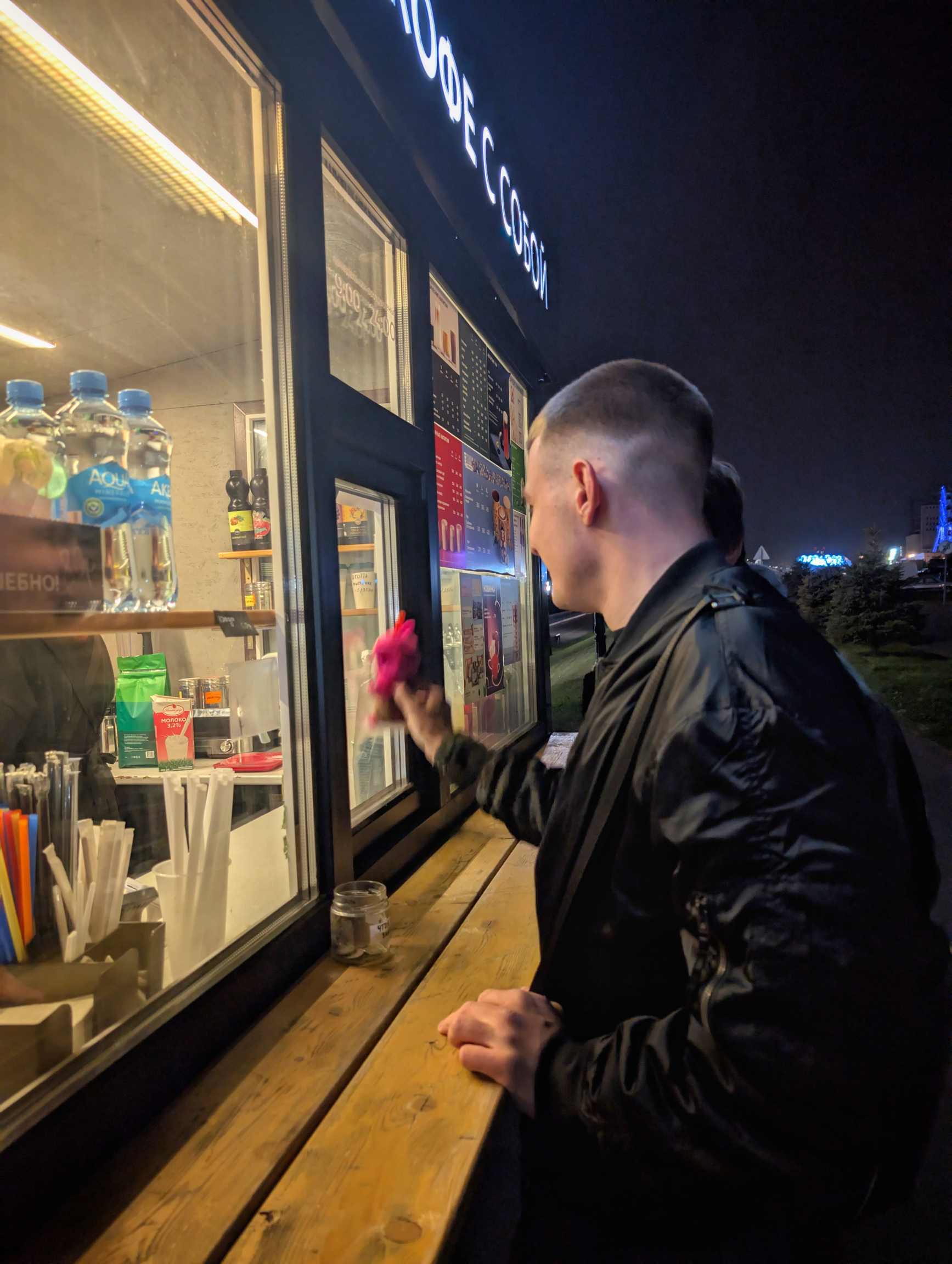 Фотография