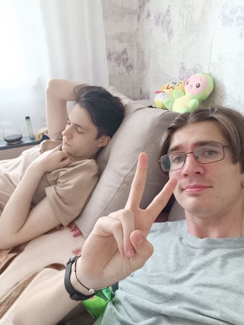 Фотография