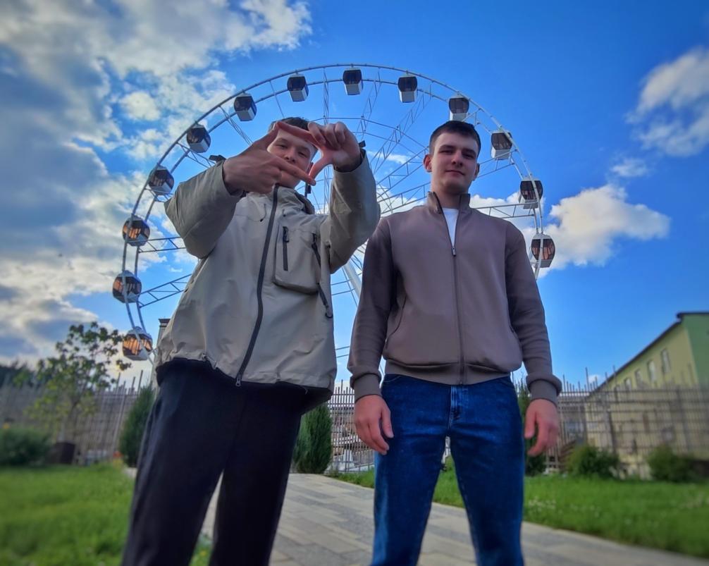 Фотография