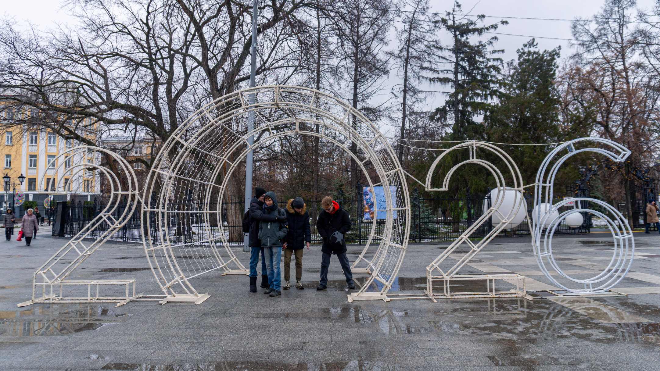 Фотография