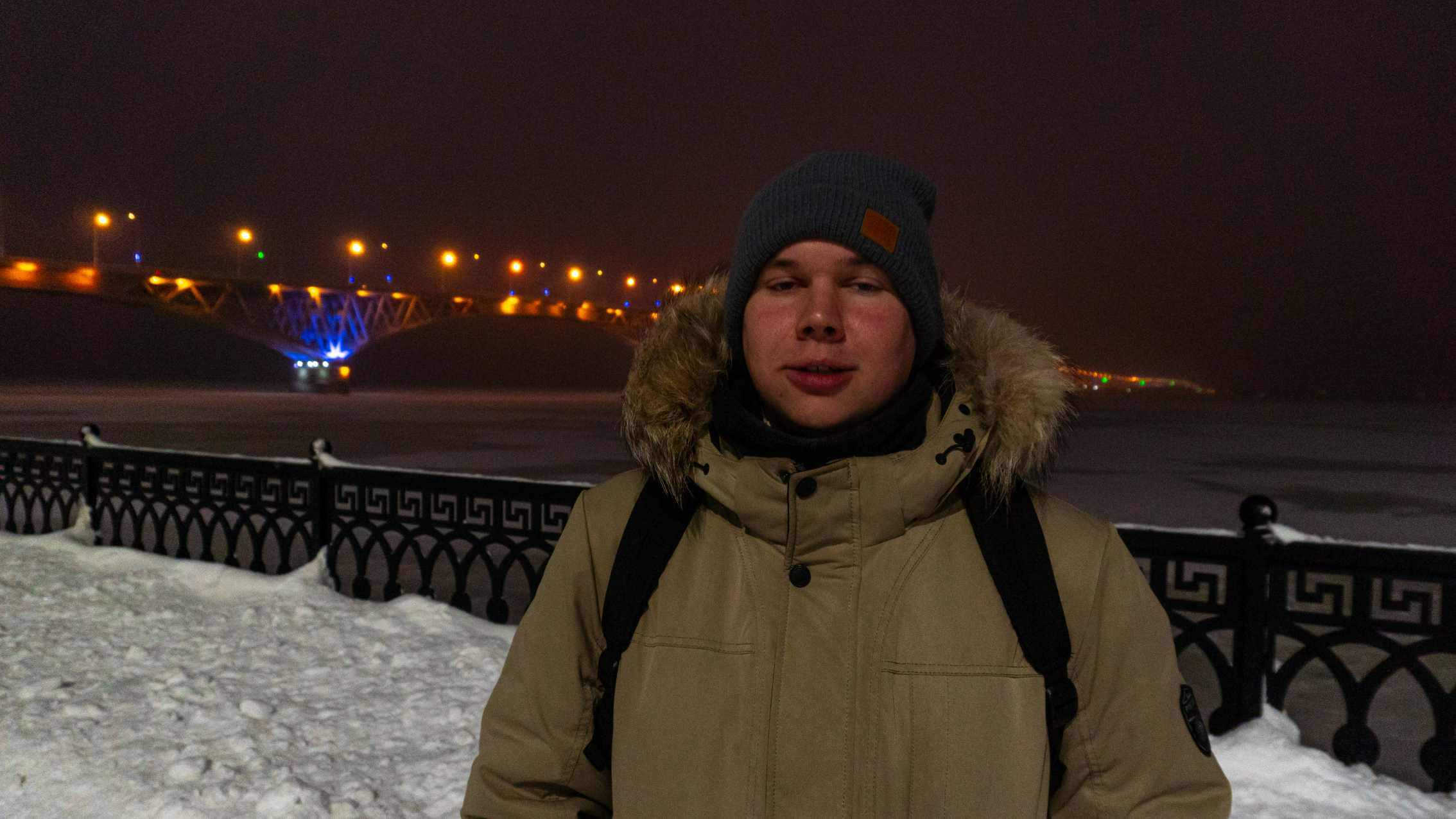 Фотография