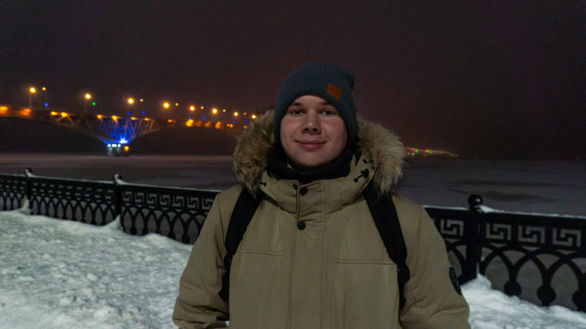 Фотография