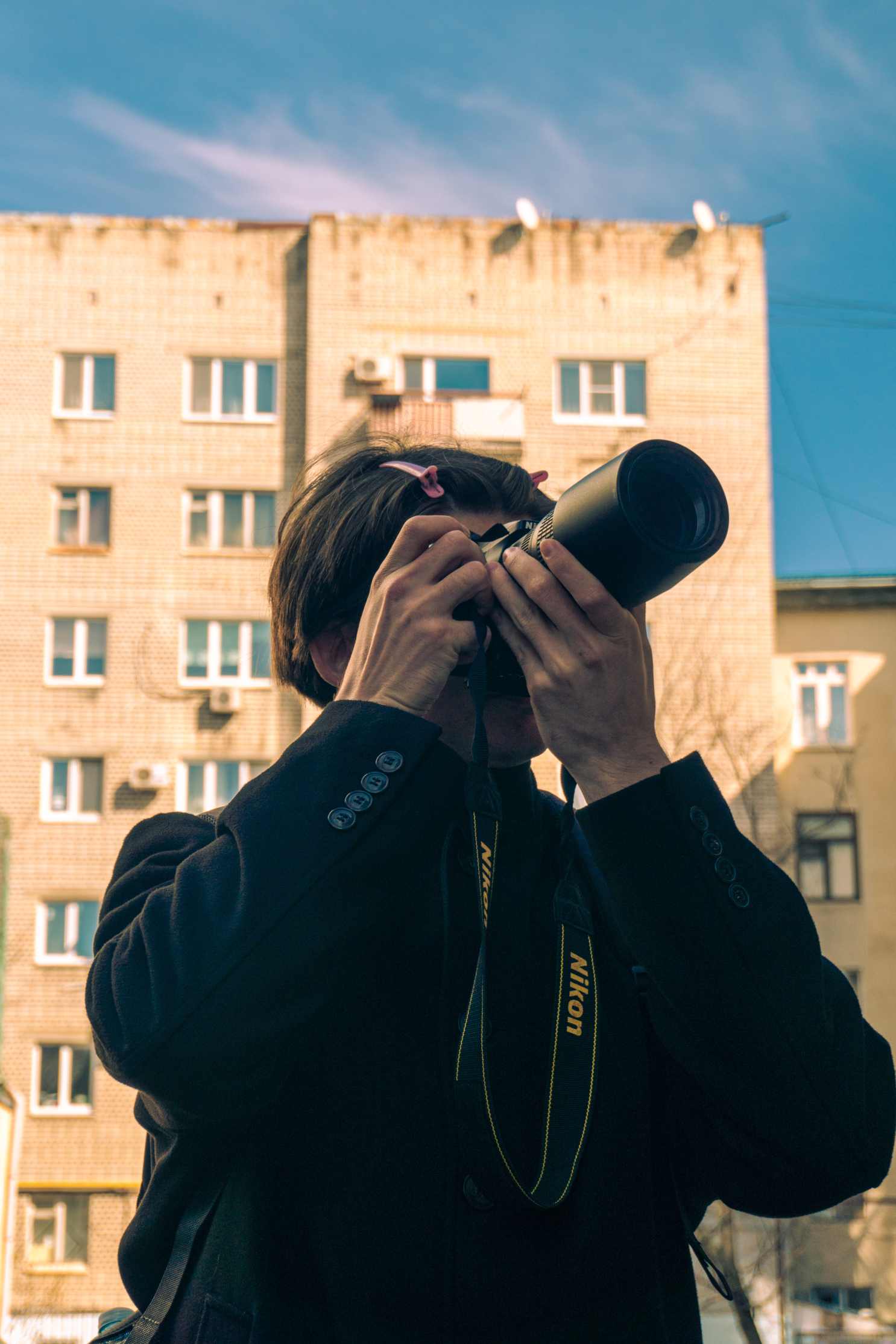 Фотография