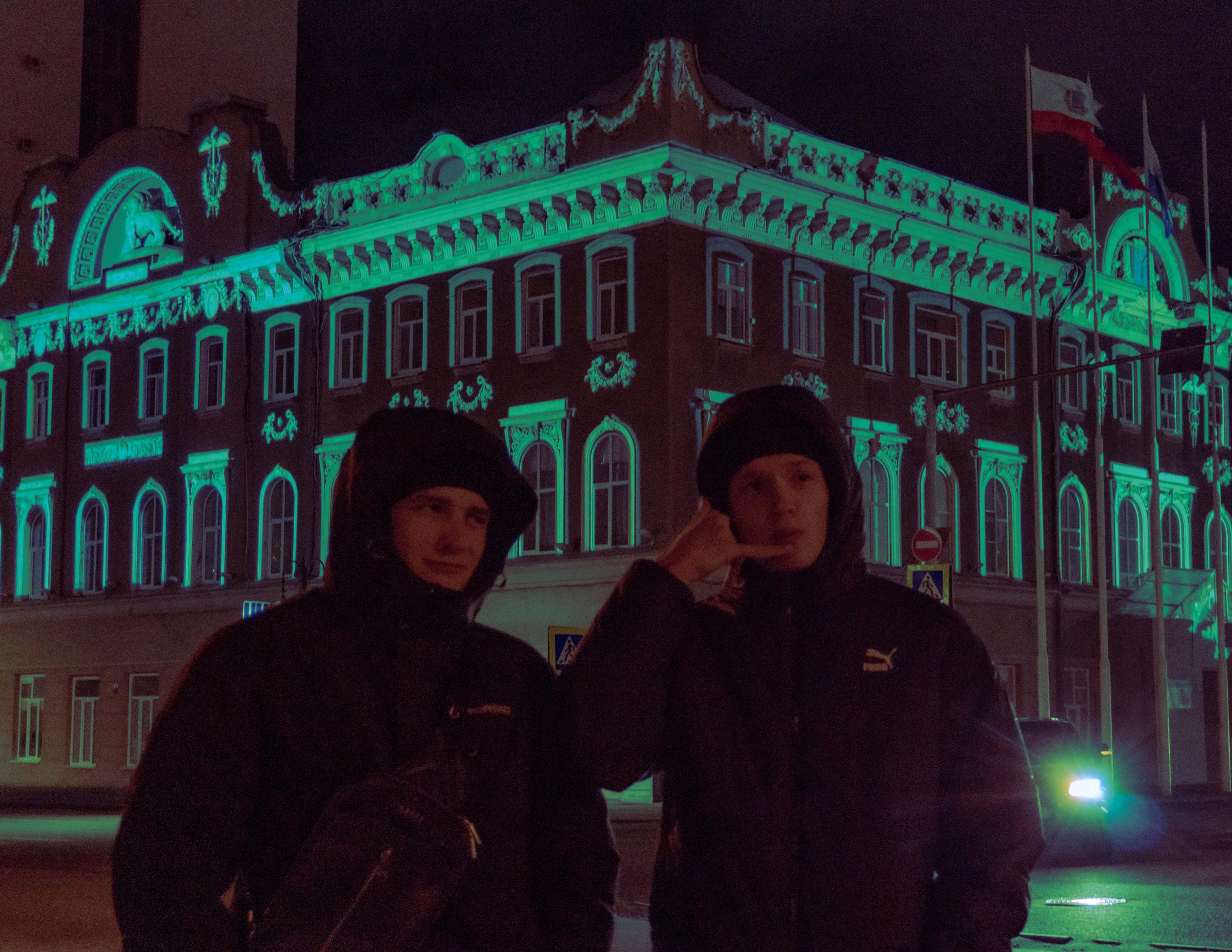 Фотография