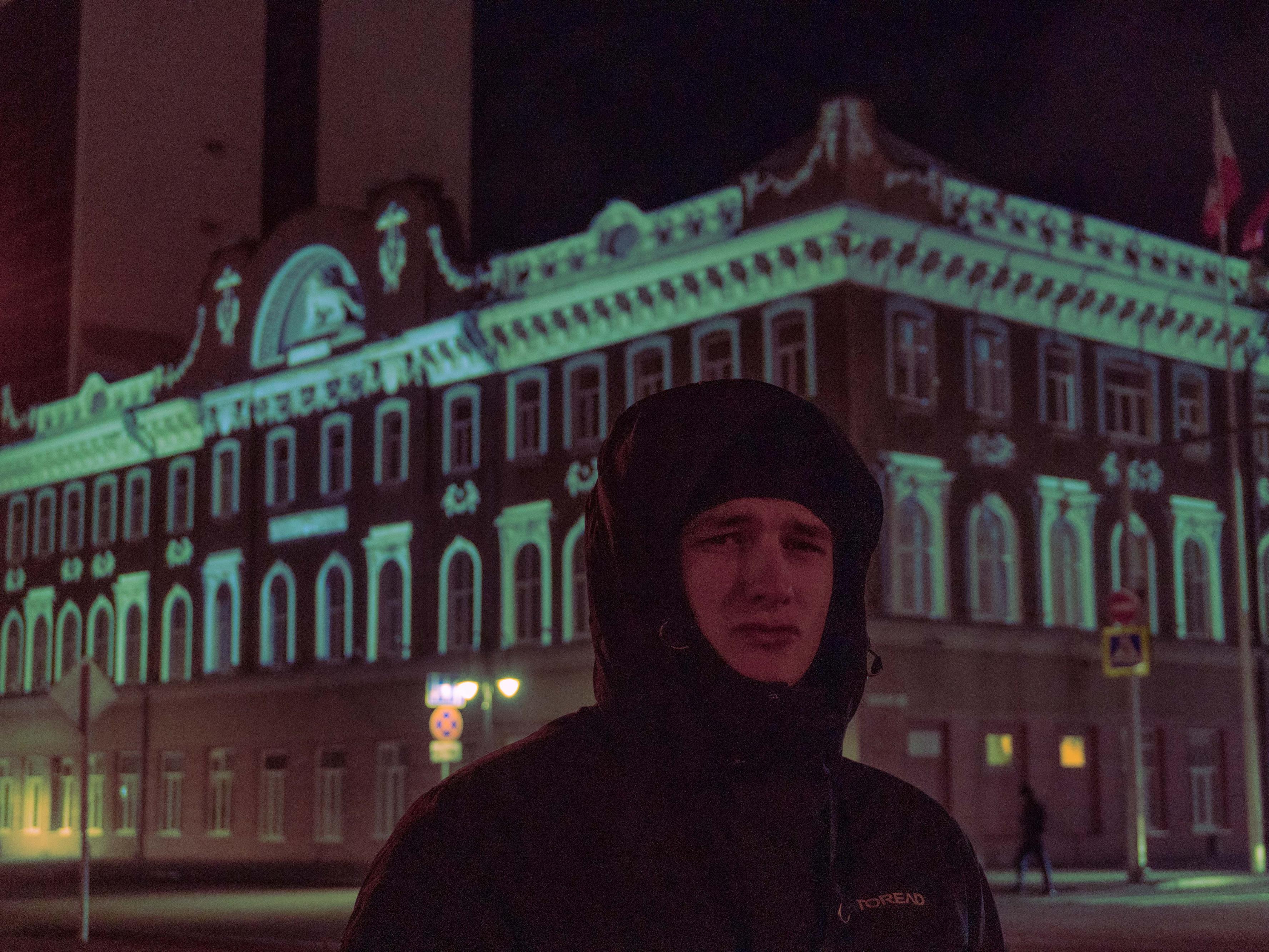 Фотография