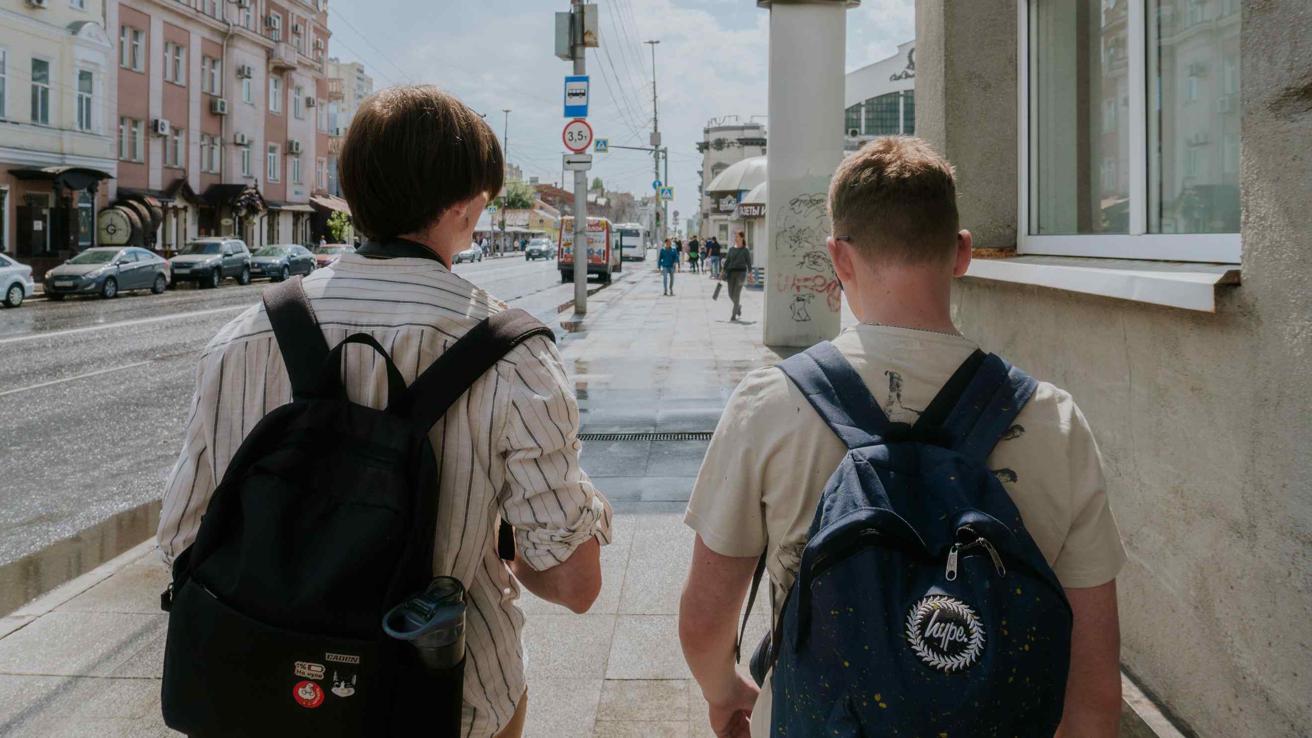 Фотография