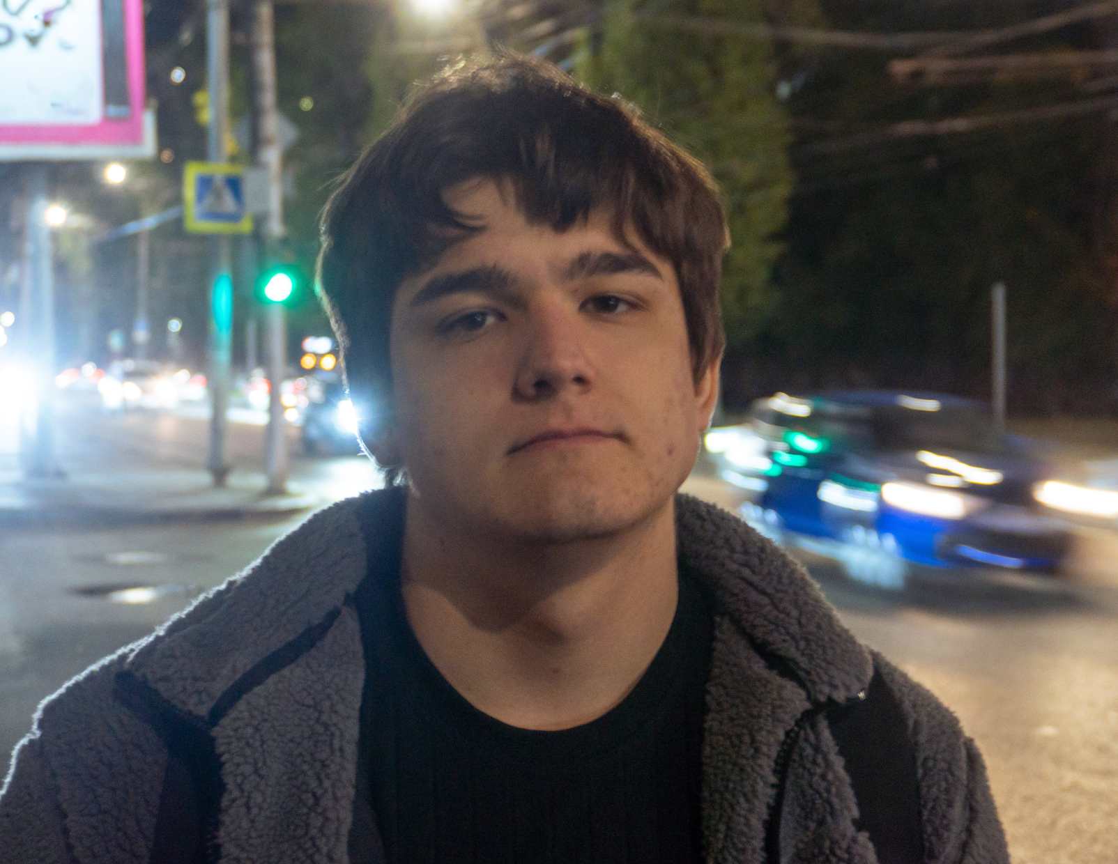 Фотография