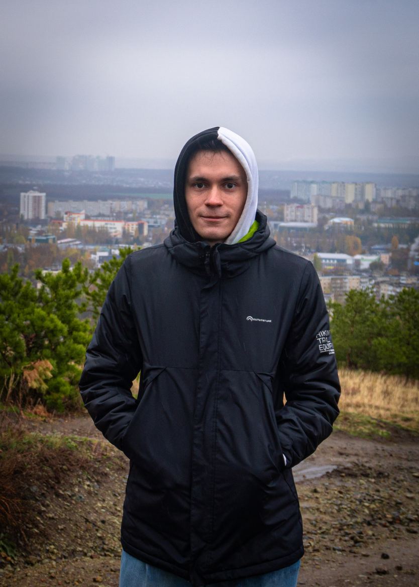 Фотография