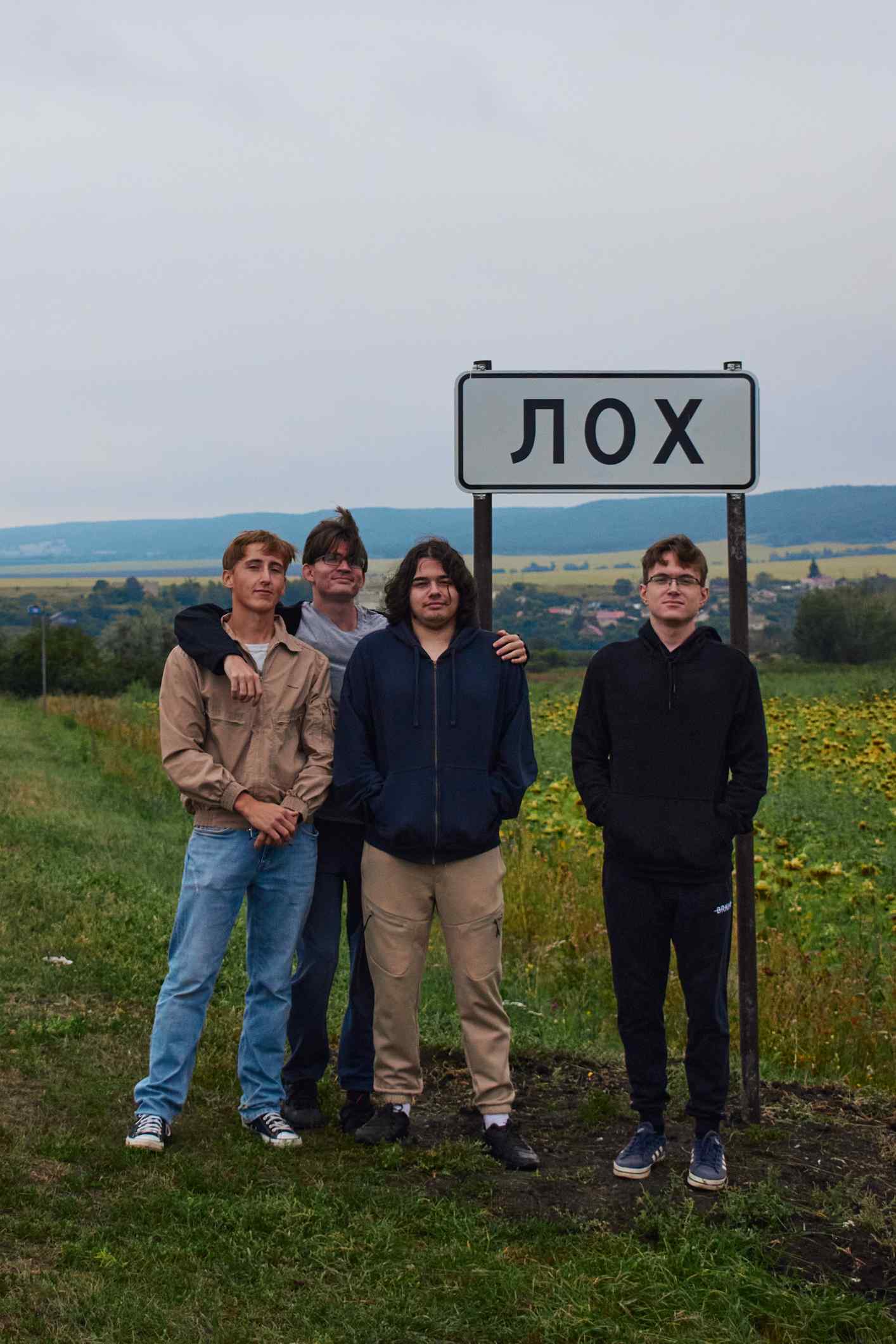 Фотография