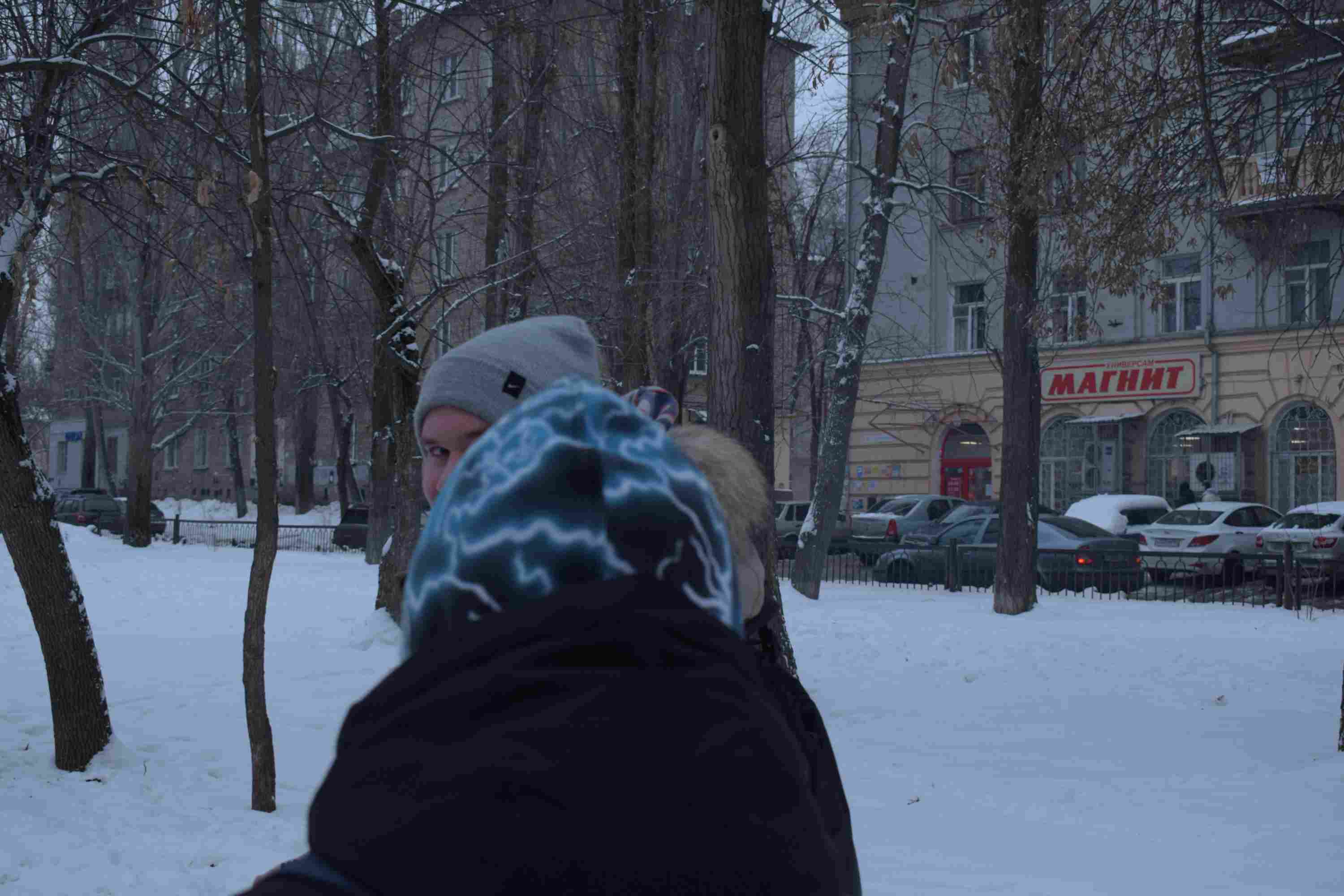Фотография