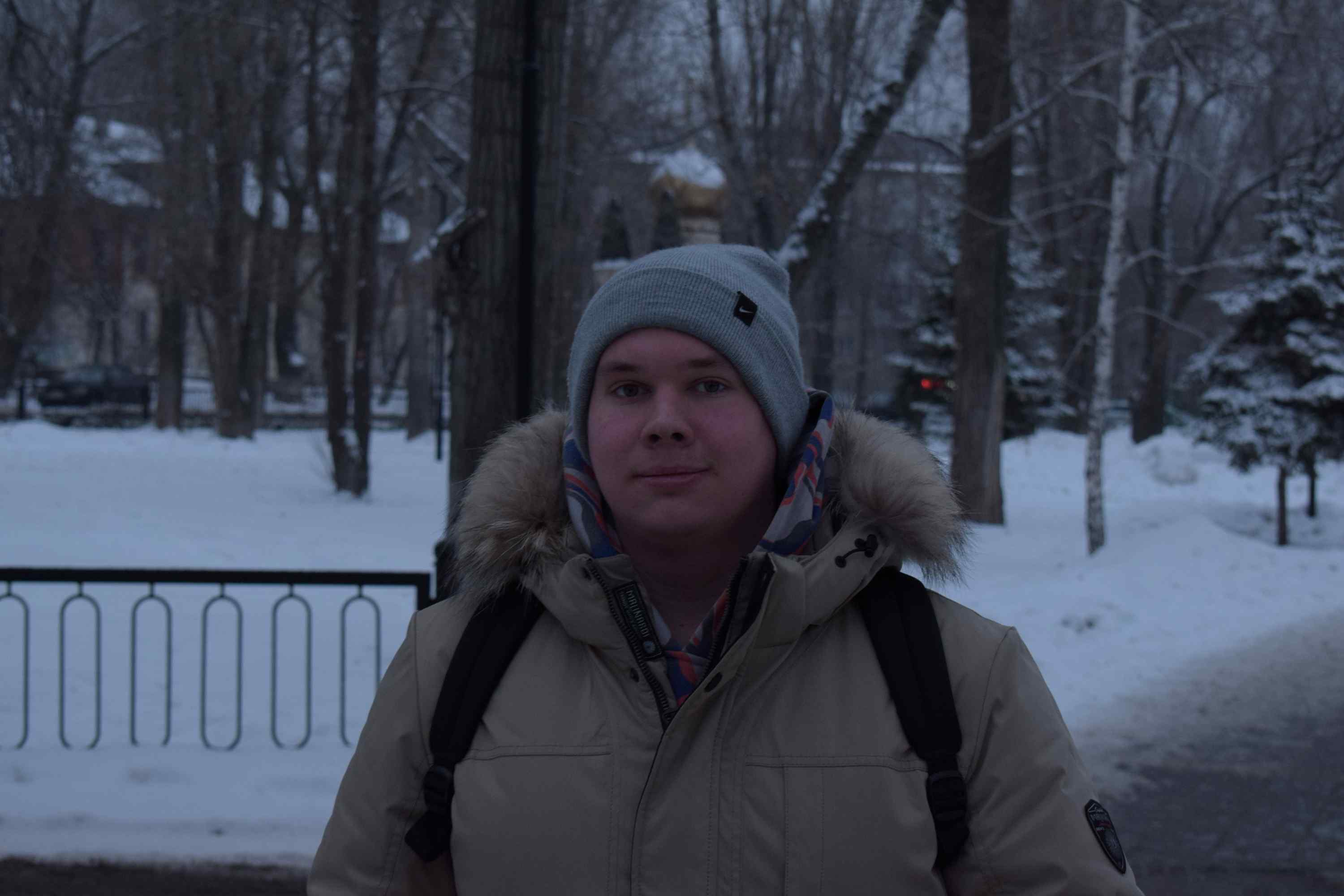 Фотография