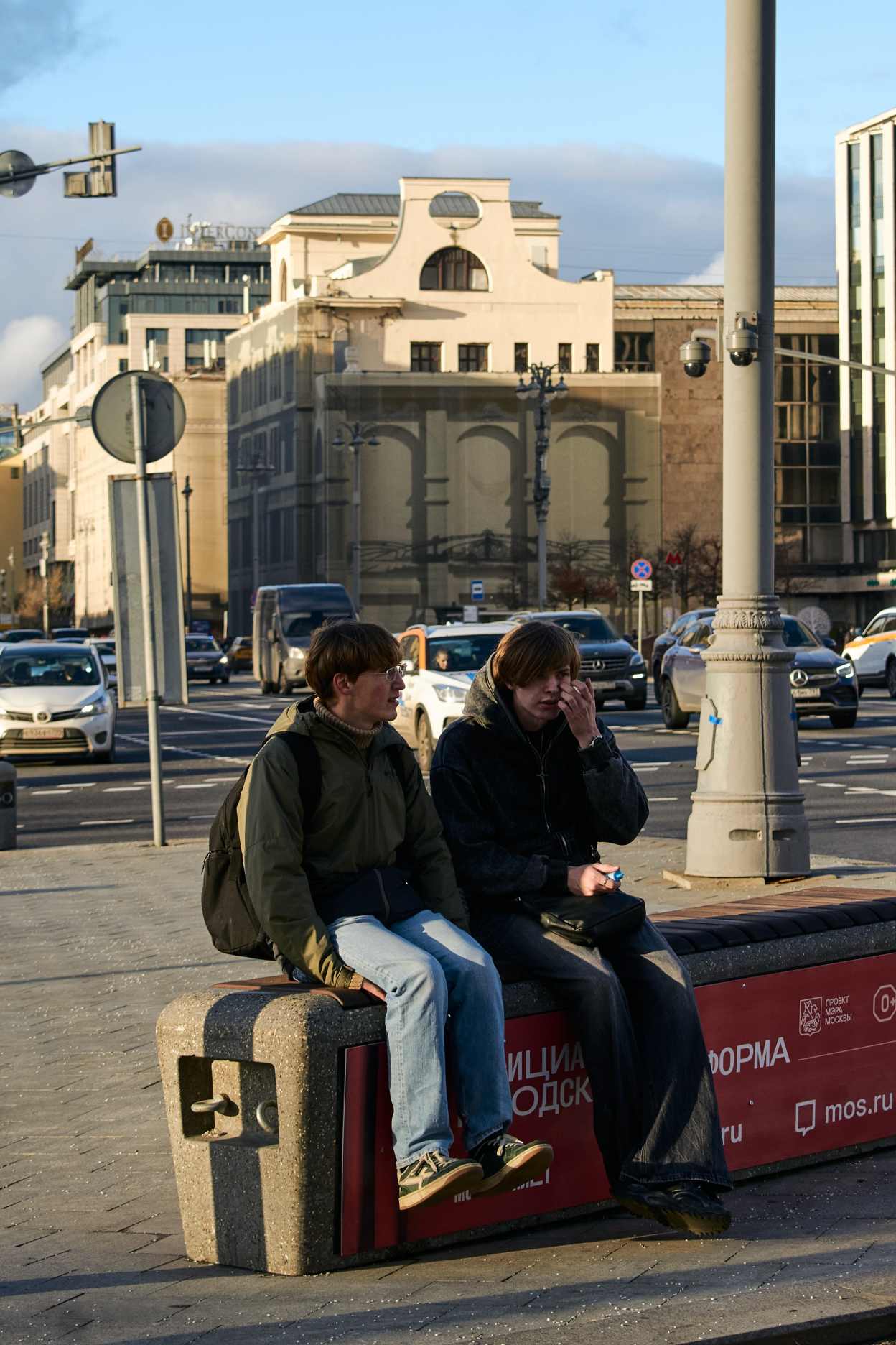 Фотография