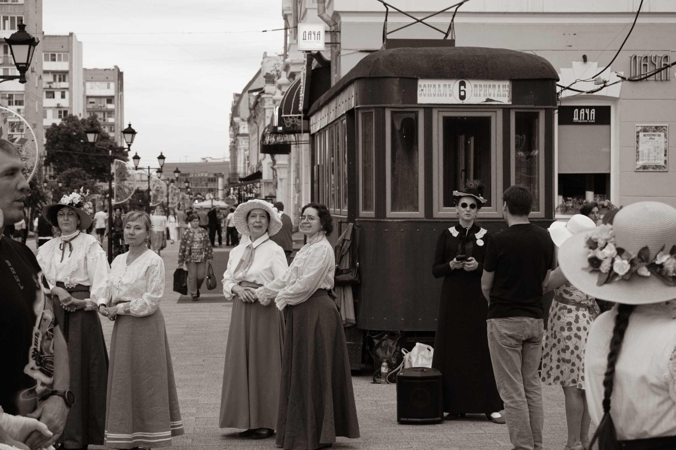 Фотография