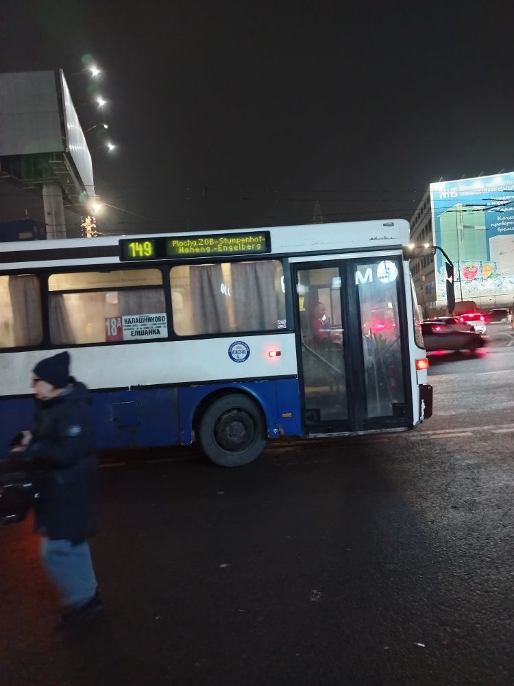 Фото пользователя